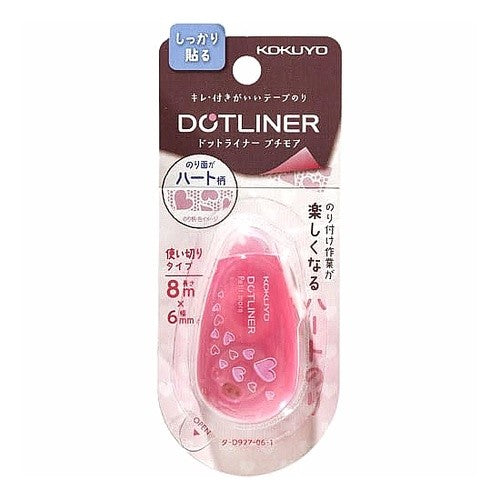 #ドットライナープチモアハート使い切り強粘 コクヨ(株) :4901480361963