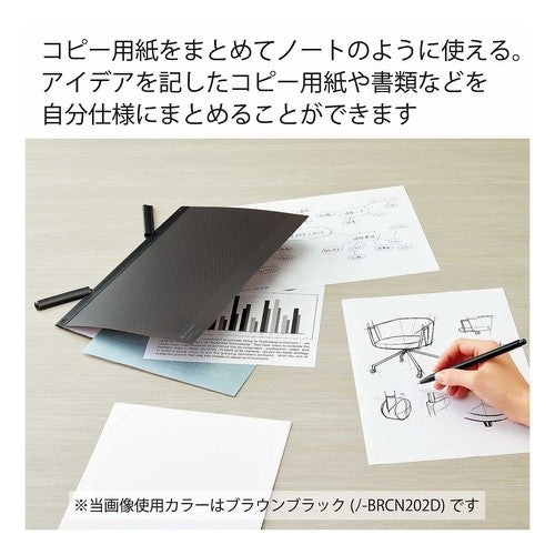 #クリップノート<BIZRACK>A4 コクヨ(株) :4901480373157