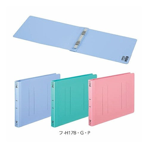 #フラットファイル<PP> A5E コクヨ(株) :4901480376325