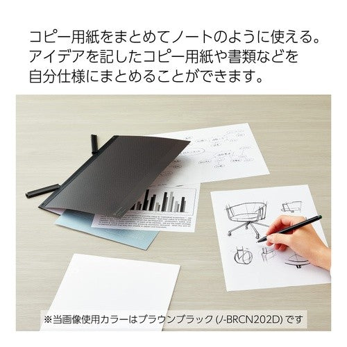 #クリップノート BIZRACK スモークコーラル コクヨ(株) :4901480382760
