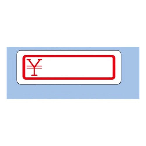 #タックタイトル 円マ-ク コクヨ(株) :4901480400686