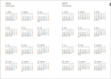 Load image into Gallery viewer, KOKUYO コクヨ 2026 2025年 12月始まり 手帳 月間式(ブロック) B6 ソフトリングダイアリー Campus ダイアリー 2026年 ノート デザイン おしゃれ 大人かわいい リング スケジュール帳 手帳のタイムキーパー :4901480363912