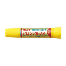 画像をギャラリービューアに読み込む, アロンアルファ 一般用 2g アロンアルフア 2g コニシ(KONISHI) コニシ(Konishi) :4901490312047