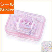 Load image into Gallery viewer, SANRIO Sanrio Bags and Accessories - Little Twin Stars Stickers with Plastic Case, Sticker Album, Lucky Bag, Round, Stylish, Album, Decoration, Heart, Bulk, Stickers, Smartphone, Reward, Flower, Cute, Schedule Book, Notebook Timekeeper: 4901610037553