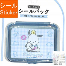 Load image into Gallery viewer, SANRIO Sanrio Stickers - PC Sticker Pack 19(4) Pochacco Sticker Book Lucky Bag Schedule Decoration Sticker Diary Animal Character Sanrio Sticker Schedule Book Handbook Timekeeper :4901610037690
