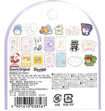 Load image into Gallery viewer, SANRIO Sanrio Stickers ・ MXA Seal Pack 19(4) All-Stars 2 Sticker Album Lucky Bag Schedule Deco Stickers Diary Animals Characters Sanrio Stickers Schedule Book Timekeeper :4901610038567