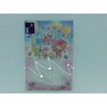 画像をギャラリービューアに読み込む, #サンリオ #サンリオ/シヨチユウ200JSP15-4(5) : sanrio Sanrio/Shiochyu 200JSP15-4(5) :4901610177495