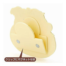 Load image into Gallery viewer, #サンリオ #サンリオ 文具販売商品 サンリオ(SANRIO) ポムポムプリン マグネット付きラバークリップ(ホットケーキ) : sanrio Sanrio stationery sales products :4901610347690