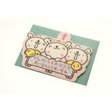 画像をギャラリービューアに読み込む, #サンリオ #サンリオ/オキガル300JPOF2-3(5) : sanrio Sanrio/Okigaru 300JPOF2-3(5) :4901610498002