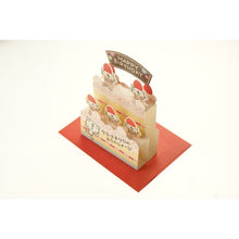 画像をギャラリービューアに読み込む, #サンリオ #サンリオ/オキカル300JPOF11-3(5) : sanrio Sanrio/Okikaru 300JPOF11-3(5) :4901610499764
