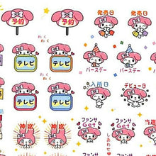 Load image into Gallery viewer, SANRIO Sanrio Stickers ・ MM Schedule Sticker ID Sticker Book Lucky Bag Schedule Decoration Stickers Diary Animal Character Sanrio Idol Otaku Otaku Schedule Book Organizer :4901610671979
