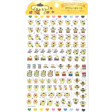 画像をギャラリービューアに読み込む, #サンリオ #PNスケジユ-ルシ-ルID サンリオ(SANRIO) ポムポムプリン スケジュールシール(エンジョイアイドル) : sanrio PN schedule unit ID :4901610671986