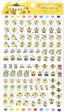 Load image into Gallery viewer, SANRIO Sanrio Sticker - PN Schedule Seal ID Sticker Book Lucky Bag Schedule Decoration Sticker Diary Animal Character Sanrio Idol Otaku Seal Schedule Book Time Keeper: 4901610671986