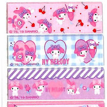 画像をギャラリービューアに読み込む, #MMキレテルマスキングテプ --- : MM Kretel Masking Tape :4901610702543