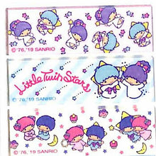 画像をギャラリービューアに読み込む, SANRIO サンリオ シール ・ TSキレテルマスキングテプ リトルツインスターズ シール帳 福袋 スケジュール デコ ステッカー ダイアリー サンリオ キャラクター マイメロ キキララ キティー 切れてる スケジュール帳 手帳のタイムキーパー :4901610702574