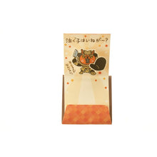画像をギャラリービューアに読み込む, #サンリオ #サンリオ/オキミニ200JPGF5-3(5) : sanrio Sanrio/Okimini 200JPGF5-3(5) :4901610784020