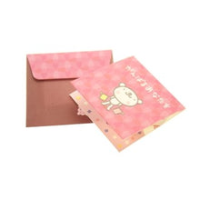 画像をギャラリービューアに読み込む, #サンリオ #サンリオ/オキミニ200JPGF12-3(5) : sanrio Sanrio/Okimini 200JPGF12-3(5) :4901610785102