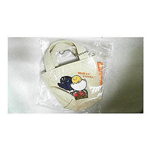 画像をギャラリービューアに読み込む, #サンリオ #サンリオ/オキガル260JPOF4-8(5) サンリオ(SANRIO) ぐでたま×ハイキュー!! ミニ帆布トート 地位とかどうでもいい : sanrio Sanrio/Okigaru 260JPOF4-8(5) :4901610834343
