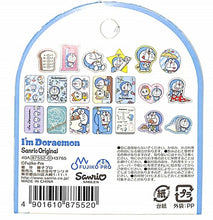 Load image into Gallery viewer, SANRIO Sanrio Stickers ・ DR Sticker Pack 184 Doraemon Sticker Book Lucky Bag Schedule Deco Stickers Diary Animal Character Sanrio Stickers Schedule Book Timekeeper: 4901610875520