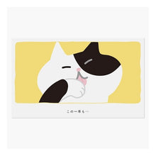 画像をギャラリービューアに読み込む, #サンリオ #カード サンリオ(SANRIO) 誕生日カード きままねこ 顔洗うねこ P1924 : sanrio card :4901610954201