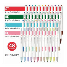 画像をギャラリービューアに読み込む, #クリッカート ブルーブラック ゼブラ --- クリッカート ノック式水性サインペン ブルーブラック WYSS22-FB 【× 5 本 】 : clickart blue black :4901681104383