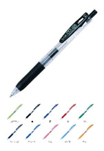 Load image into Gallery viewer, Sarasa Clip 0.4 Light Green Sarasa Clip Ballpoint Pen 0.4 Zebra (ZEBRA) Zebra Technologies :4901681142996