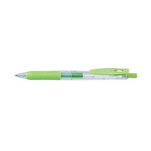 Load image into Gallery viewer, Sarasa Clip 0.4 Light Green Sarasa Clip Ballpoint Pen 0.4 Zebra (ZEBRA) Zebra Technologies :4901681142996