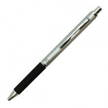 Load image into Gallery viewer, Fortia 300 Silver Zebra: 4901681209774