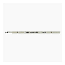 Load image into Gallery viewer, Ballpoint Pen Refill JSB-0.5 nib CMR RJSB5-CMR Zebra ZEBRA :4901681216239