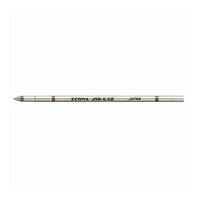 Load image into Gallery viewer, JSB-0.5芯 RJSB5-EG ゼブラ(ZEBRA) ZEBRA :4901681216246