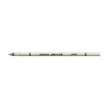 Load image into Gallery viewer, JSB-0.5芯 ブルーブラック ゼブラ(ZEBRA) ZEBRA :4901681216291