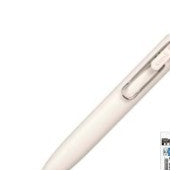 画像をギャラリービューアに読み込む, JF-0.3芯 青 ゼブラ Zebra Technologies :4901681244522