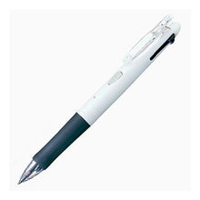 Load image into Gallery viewer, Clip-on G 3CE White 3C Zebra (ZEBRA) Zebra Technologies: 4901681329069
