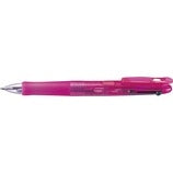 Load image into Gallery viewer, Clip-on G 3CE Pink 3C Pink Zebra Zebra Technologies: 4901681329076