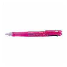 Load image into Gallery viewer, Clip-on G 3CE Pink 3C Pink Zebra Zebra Technologies: 4901681329076