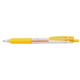 画像をギャラリービューアに読み込む, #サラサクリップ0.4 黄 : ゼブラ(株) : Sarasa Clip 0.4 Yellow : 4901681351251