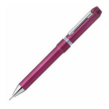 Load image into Gallery viewer, #Zebra #WritingInstruments(MechanicalPencils) :4901681393985
