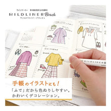 Load image into Gallery viewer, Mildliner Brush M Orange Zebra (ZEBRA) ZEBRA :4901681424795