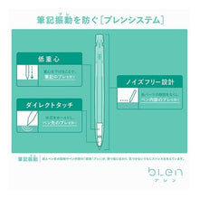 Load image into Gallery viewer, #Zebra #Writing Instruments (Ballpoint Pens) #4901681467631 :4901681467631