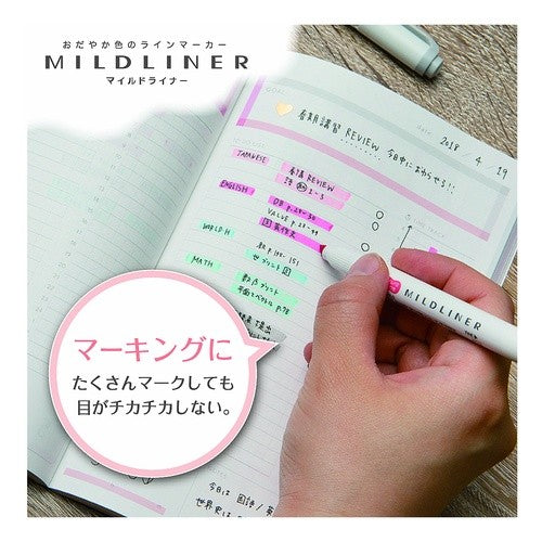 #マイルドライナー マイルドライラック ゼブラ(ZEBRA) --- ゼブラ マイルドライナー 太・細両用 マイルドライラック WKT7-MLL 【まとめ買い10本セット】 : Mild Liner Mild Dry Lac :4901681489442