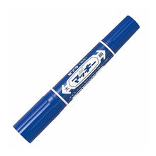画像をギャラリービューアに読み込む, #ハイマッキー 青 ゼブラ --- ハイマッキー【青】 MO-150-MC-BL : High Mackie Blue :4901681502523