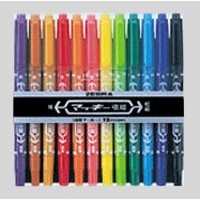 画像をギャラリービューアに読み込む, #ハイマッキー 12色セットC ゼブラ(ZEBRA) --- ゼブラ ハイマッキー 12色セット MC12C : High Mackie 12 color set C :4901681506200