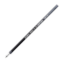 Load image into Gallery viewer, SNC-0.5 Refill Black Zebra Zebra (ZEBRA) :4901681531417