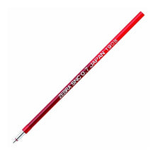 Load image into Gallery viewer, SNC-0.7 mm Red - Zebra: 4901681531530