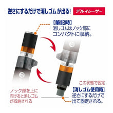 画像をギャラリービューアに読み込む, #デルガード #デルガード タイプER0.5 BL1本 ゼブラ(ZEBRA) --- ゼブラ シャープペン タイプER 0.5 ブルー P-MA88-BL : delgado Delguard type ER0.5 BL1 piece :4901681570225