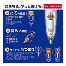 画像をギャラリービューアに読み込む, #デルガード #デルガード タイプER0.5VI 1本 ゼブラ(ZEBRA) --- ゼブラ シャープペン タイプER 0.5 バイオレット P-MA88-VI : delgado Delguard type ER0.5VI 1 piece :4901681570287