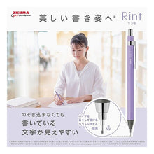 画像をギャラリービューアに読み込む, #ゼブラ シャープペン リント 0.3mm リントラベンダー軸 ゼブラ(ZEBRA) --- ゼブラ シャープペン リント 0.3mm リントラベンダー軸 P-MAS130-RLV : Zebra mechanical pencil lint 0.3mm lint : Zebra mechanical pencil lint 0 :4901681570911