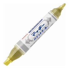Load image into Gallery viewer, #ZEBRA #MacquiePaintMarkerGold# 4901681575589 :4901681575589