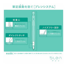 Load image into Gallery viewer, Ballpoint Pen bLen White/Black 0.7 Zebra Zebra :4901681577361