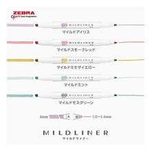 画像をギャラリービューアに読み込む, #マイルドライナー Mミント ゼブラ(ZEBRA) --- ゼブラ 蛍光ペン マイルドライナー 落ち着きマイルド マイルドミント WKT7-MM : Mild Liner M Mint :4901681688753